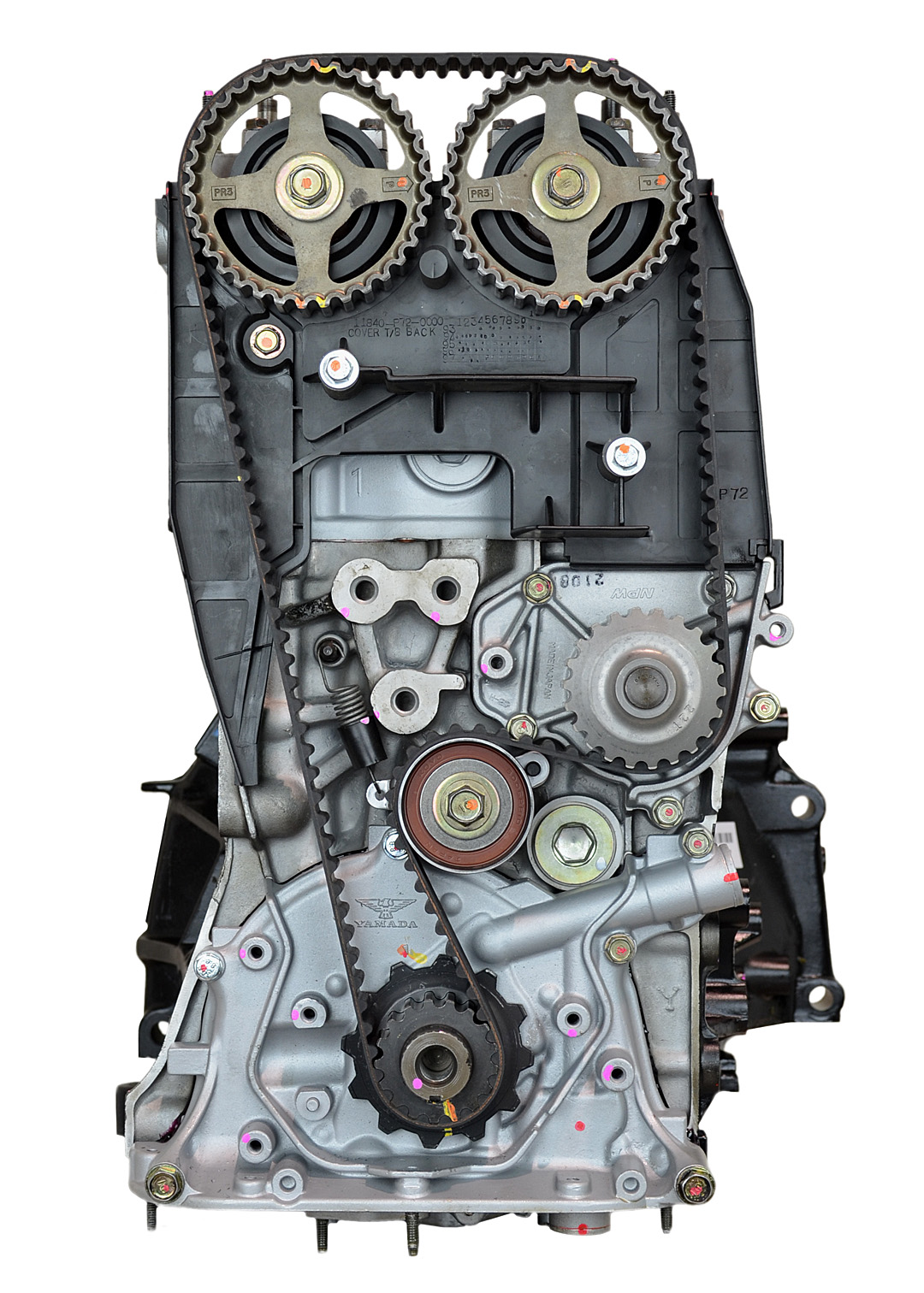 Acura B18C1 1.8L L4 Remanufactured Engine – 1996-2001