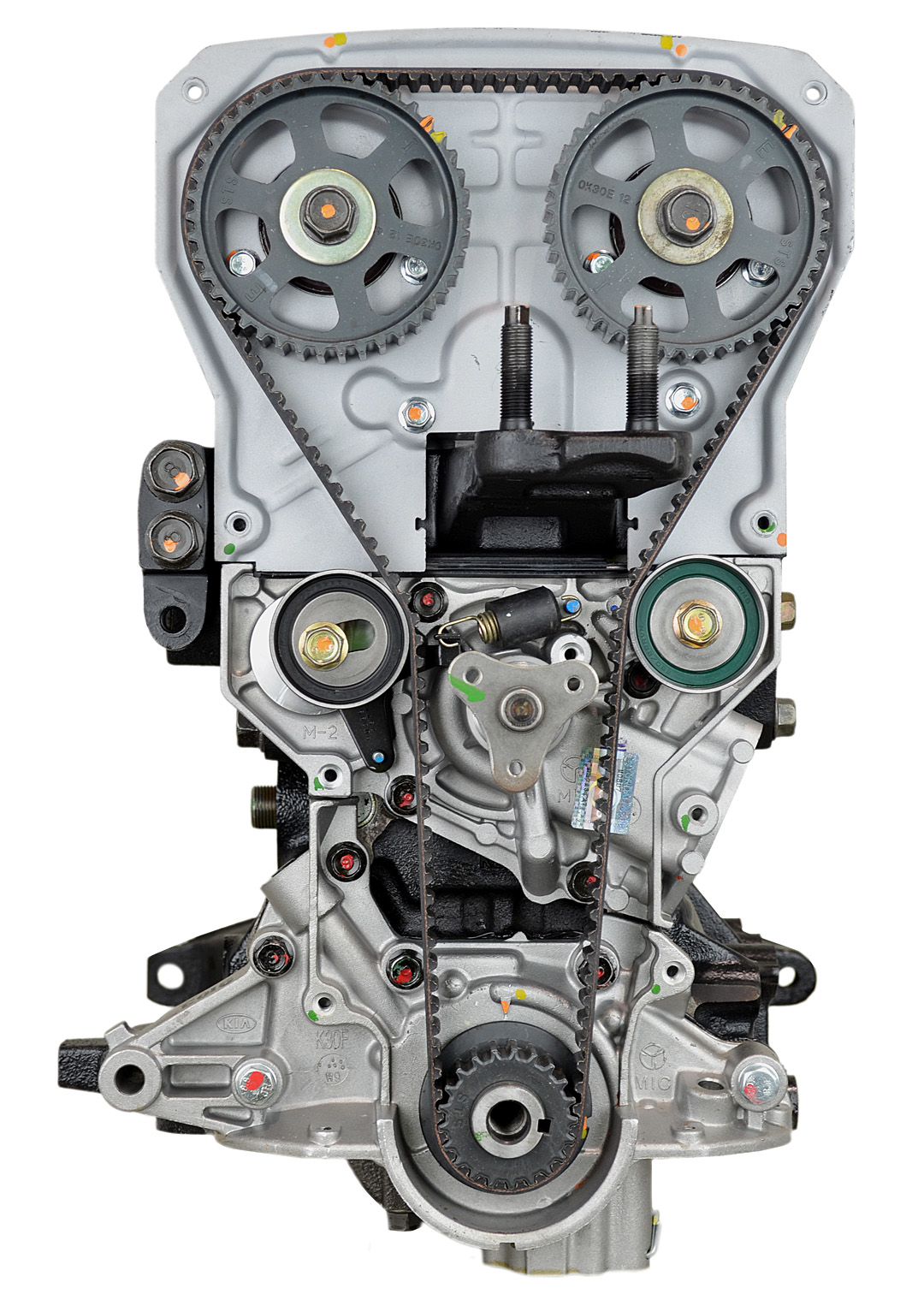 Kia 1.5L L4 Remanufactured Engine – 2001-2002